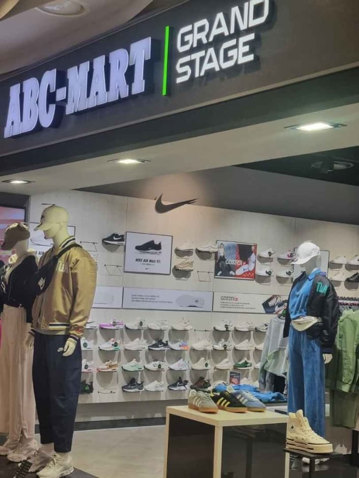 ABC-Mart [Tax Refund Shop] (ABC마트)