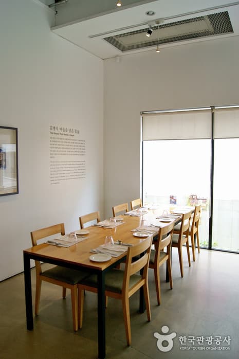 Zien Art Space (지앤아트스페이스)
