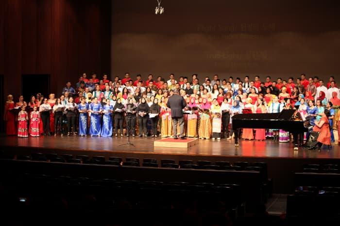 Sohyang Theater Shinhan Card Hall (소향씨어터신한카드홀)