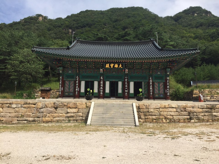 Jecheon Deokjusa Temple (덕주사(제천))