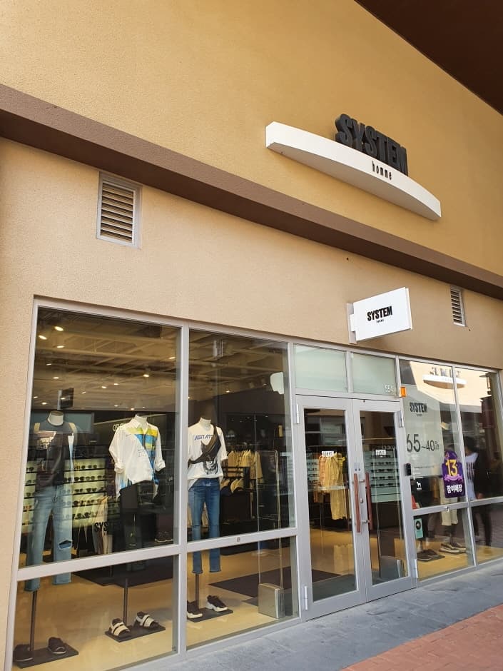 The Handsome System Homme - Shinsegae Yeoju Branch [Tax Refund Shop] (한섬 시스템옴므 신세계여주)