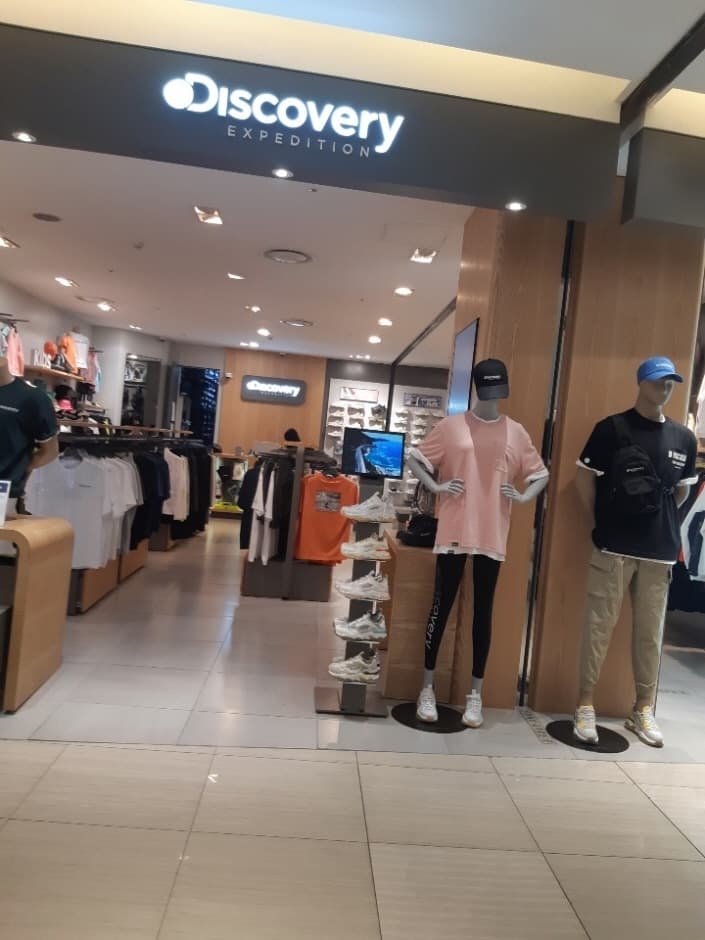 Discovery [Tax Refund Shop] (디스커버리)