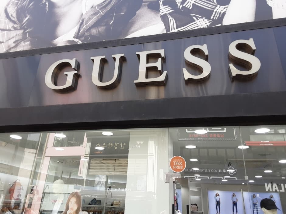 Guess - Gwangbok Branch [Tax Refund Shop] (게스 광복)