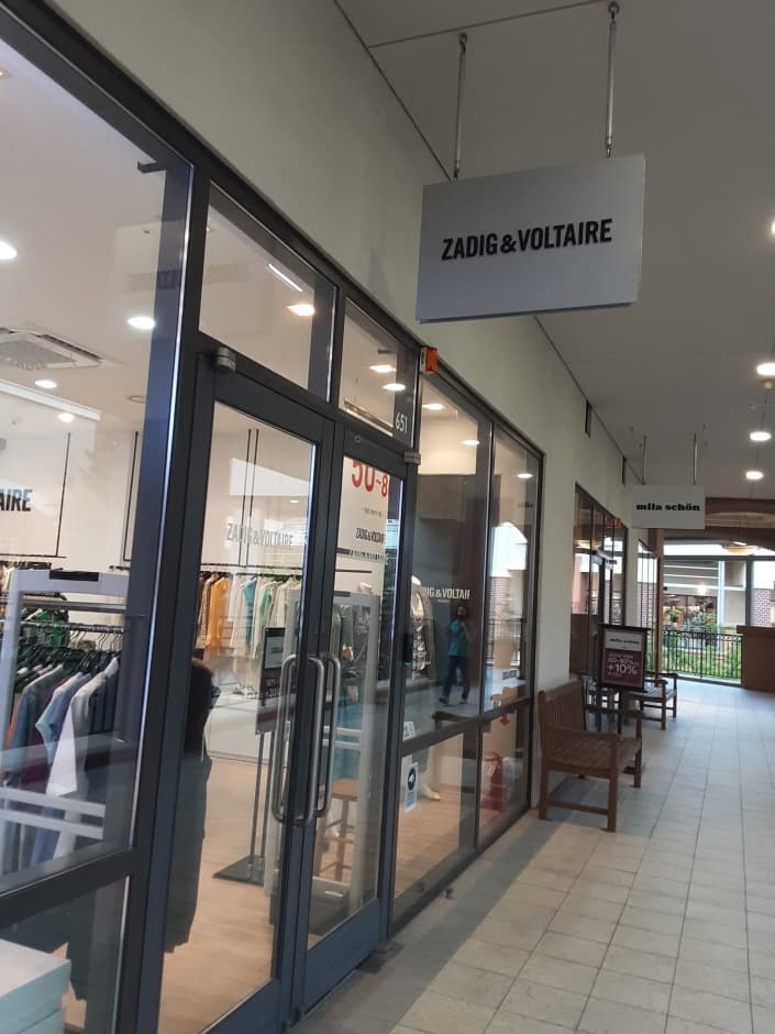 Duko Zadig&Voltaire - Shinsegae Paju Branch [Tax Refund Shop] (듀코 신세계(아)파주 쟈딕)