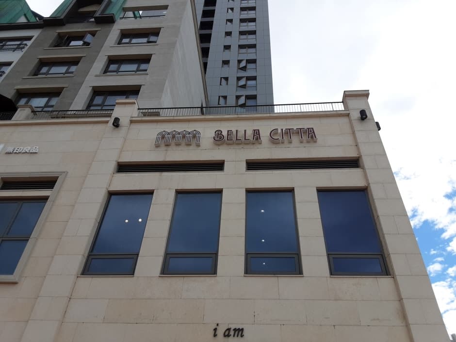 Muji - BELLA CITTA Branch [Tax Refund Shop] (MUJI 벨라시타)