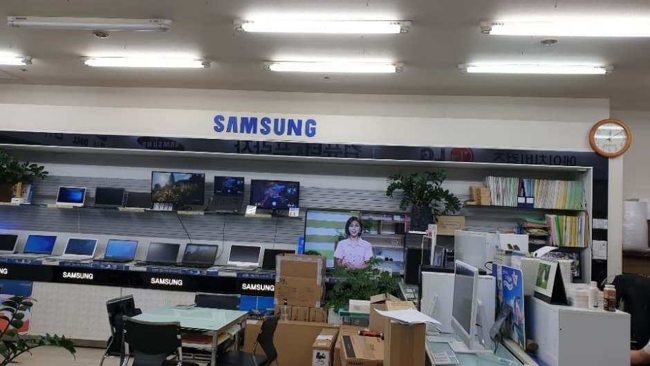 HB Coms [Tax Refund Shop] (에이치비컴즈)