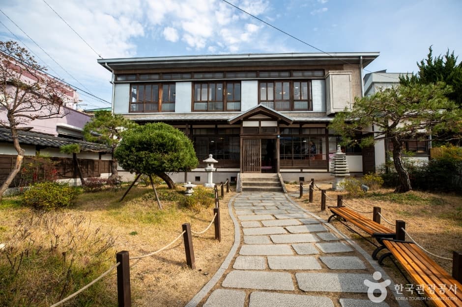 Guryongpo Modern History Museum (구룡포 근대문화역사관)