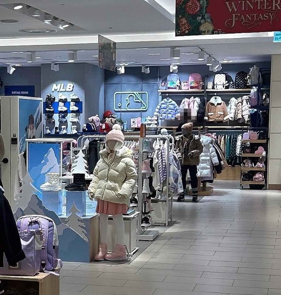 MLB Kids [Tax Refund Shop] (엠엘비키즈)