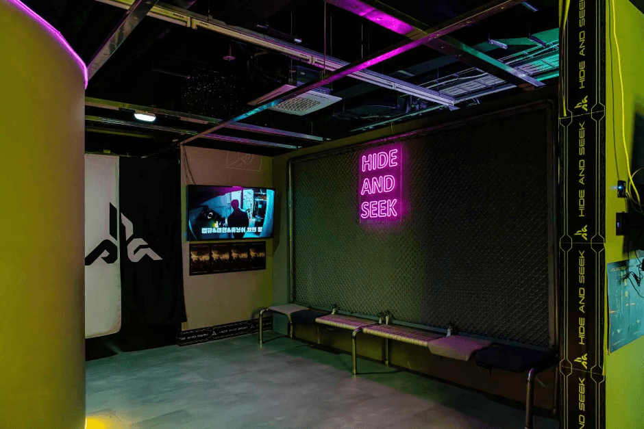 HIDE AND SEEK - Ssamzigil Branch (하이드앤시크 쌈지길점)