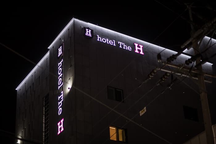 Hotel The H (호텔 더 에이치(Hotel The H))