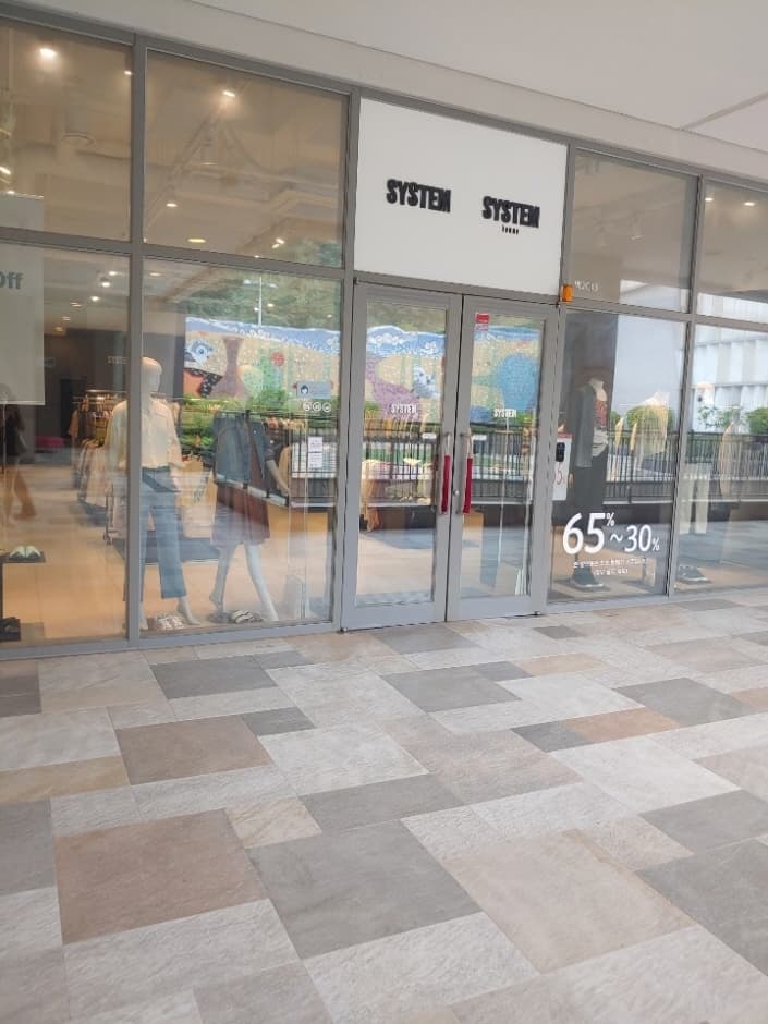 System - Lotte Icheon Branch [Tax Refund Shop] (롯데 이천 시스템)