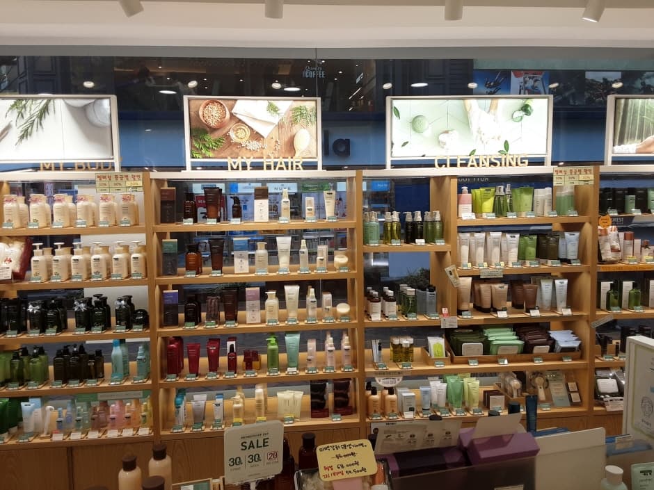 Innisfree - Cheongju Rodeo Branch [Tax Refund Shop] (이니스프리 청주로데오)