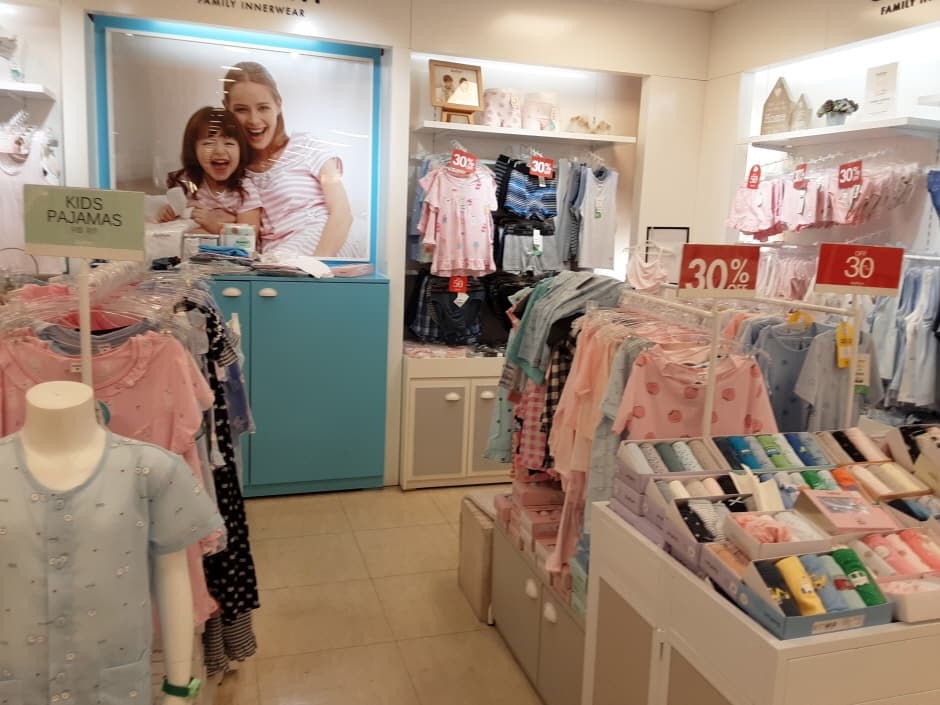 SuaFam - Newcore Outlet Ulsan Branch [Tax Refund Shop] (수아팜뉴코아아울렛울산)