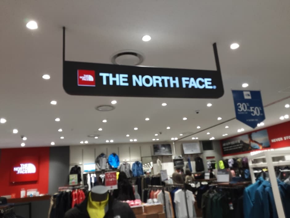 The North Face - Lotte Namak Branch [Tax Refund Shop] (노스페이스 롯데남악)