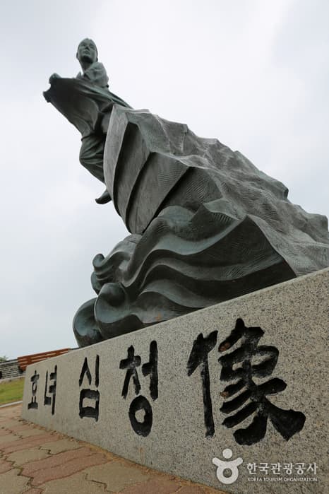 Baengnyeongdo Island (백령도)