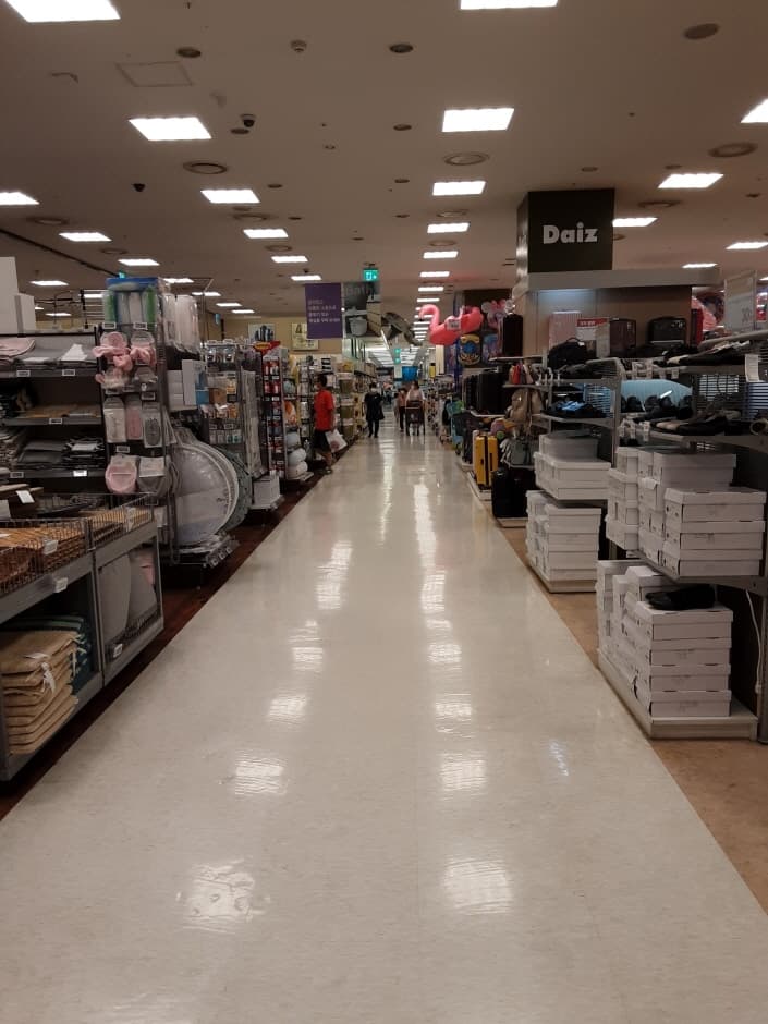 E-Mart - Sindorim Branch [Tax Refund Shop] (이마트 신도림 [사후면세점])