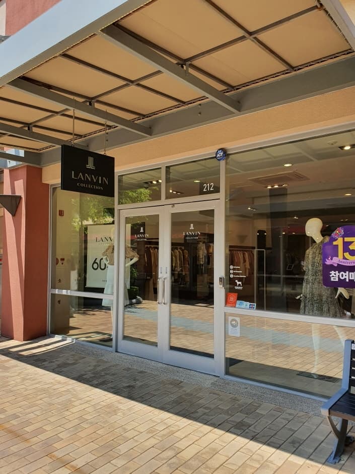 The Handsome Lanvin Collection - Shinsegae Yeoju Branch [Tax Refund Shop] (한섬 랑방컬렉션 신세계여주)