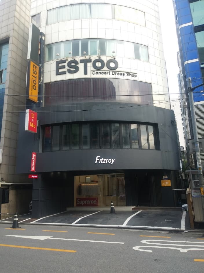 Fitzroy [Tax Refund Shop] (핏츠로이)