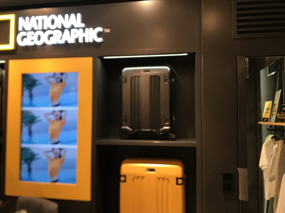 National Geographic [Tax Refund Shop] (내셔널지오그래픽)
