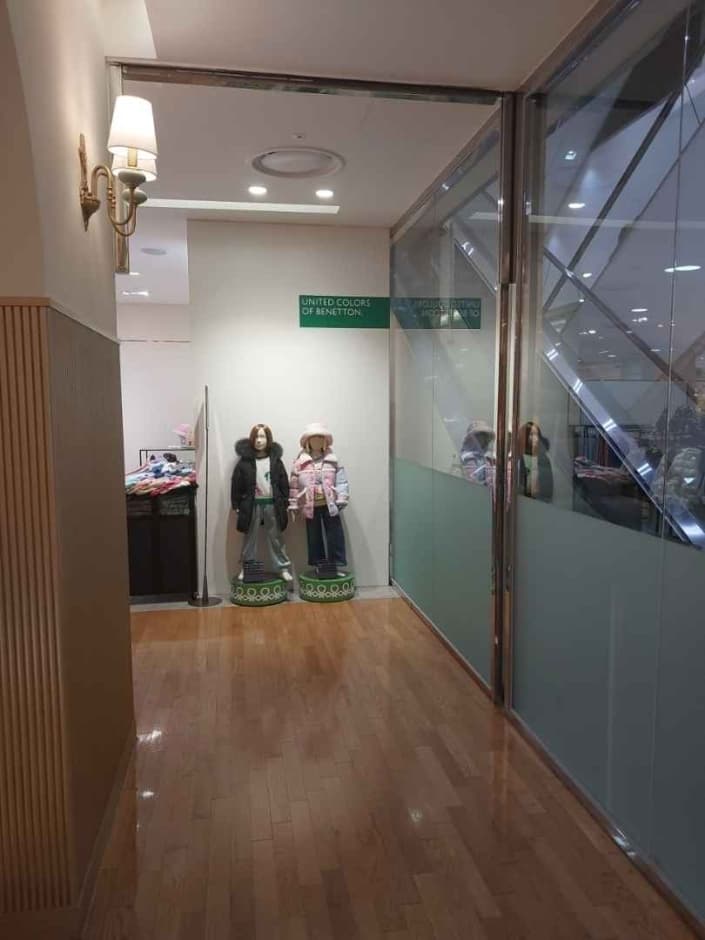 Benetton Kids [Tax Refund Shop] (베네통키즈)