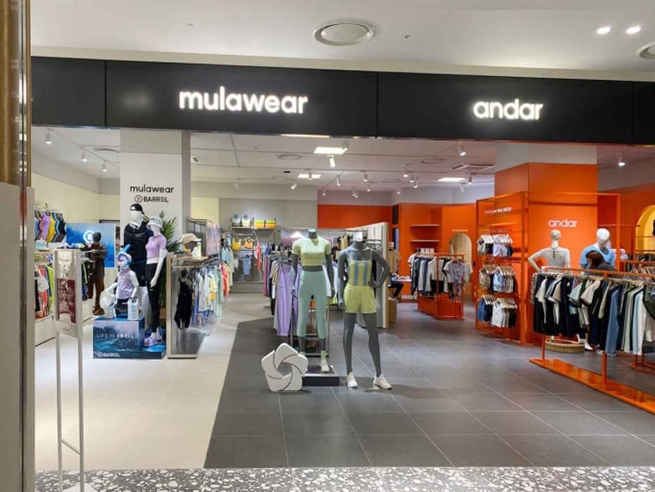 Mulawear - Shinsegae Simon Jeju Outlets Branch [Tax Refund Shop] (뮬라웨어 신세계사이먼 제주아울렛)