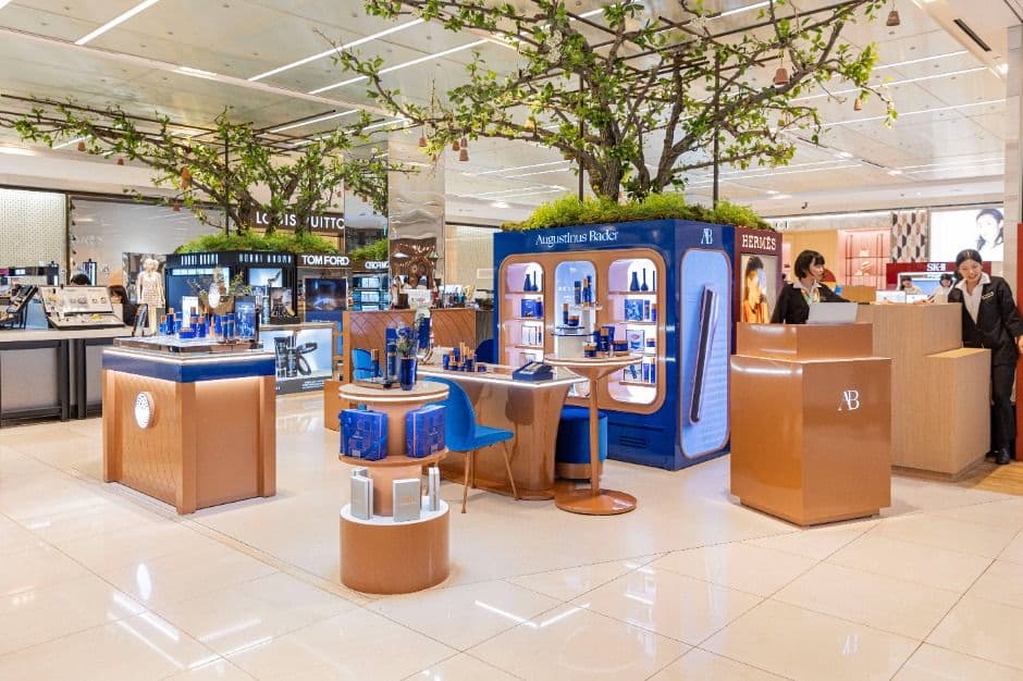 Hyundai Department Store Trade Center (현대백화점 무역센터점)