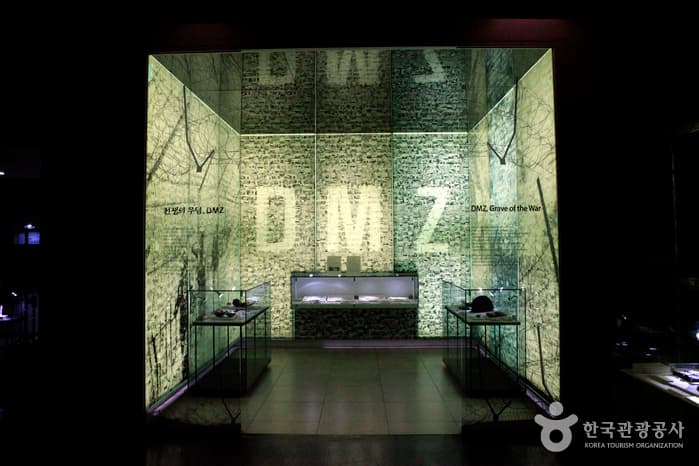 Goseong DMZ Museum (고성 DMZ 박물관)
