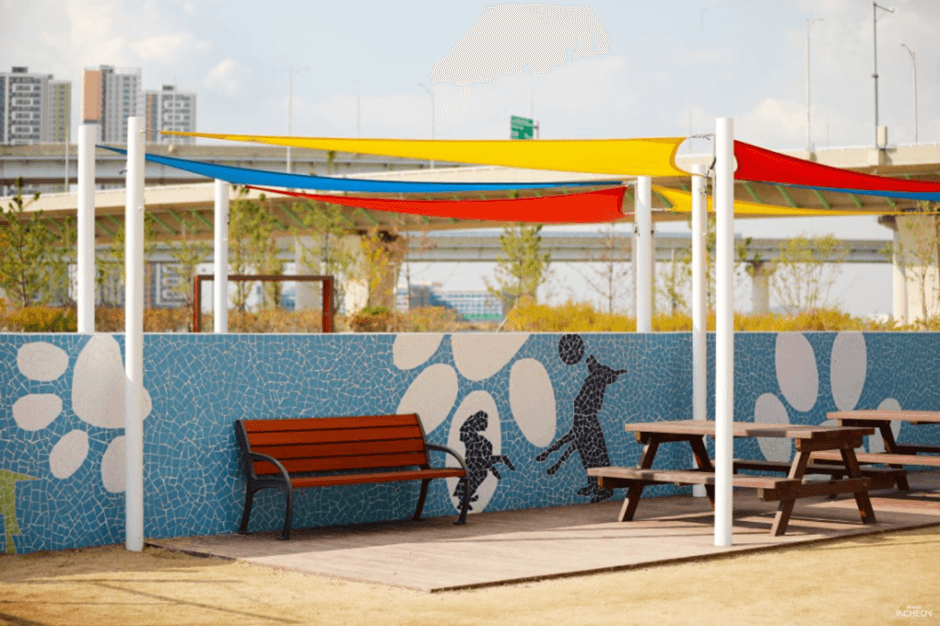 Songdo Dog Park (송도 도그파크)