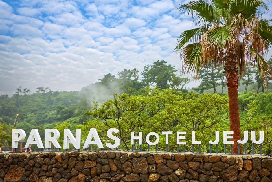 Jungmun Parnas Hotel Jeju (중문 파르나스 제주)