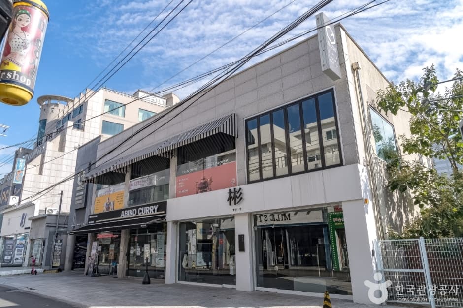 G-BASE (지베이스)