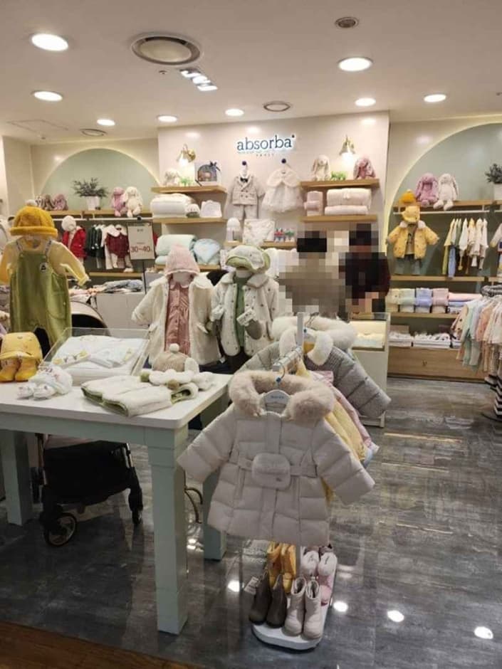 S Market Kids [Tax Refund Shop] (S마켓키즈)