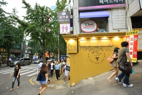 Yeonsero (Yonsei University Street) (연세로)