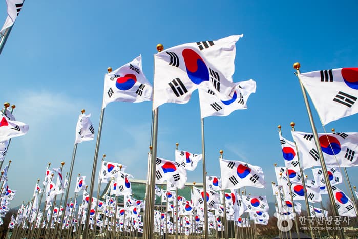 The Independence Hall of Korea (독립기념관)