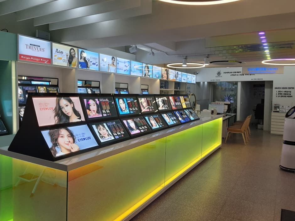 Davich Optical - Myeongdong Branch [Tax Refund Shop] (다비치안경 명동점)