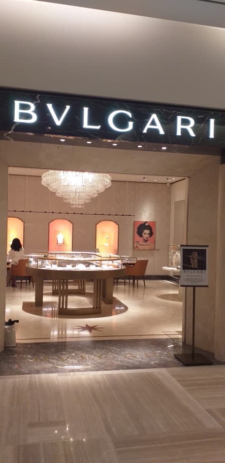 BVLGARI - Shinsegae Gangnam Branch [Tax Refund Shop] (불가리 신세계 강남점)