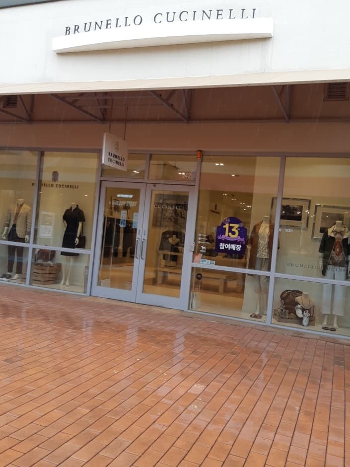 SI Brunello Cucinelli - Shinsegae Yeoju Branch [Tax Refund Shop] (SI 브루넬로쿠치넬리 신세계여주)