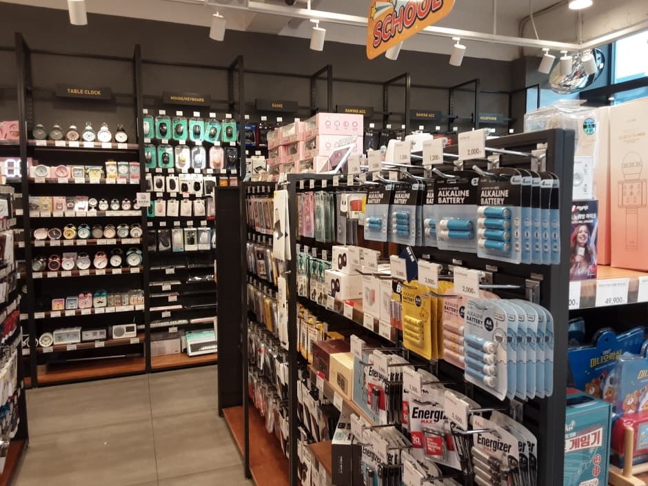 Artbox - Cheongju Branch [Tax Refund Shop] (아트박스 청주점)