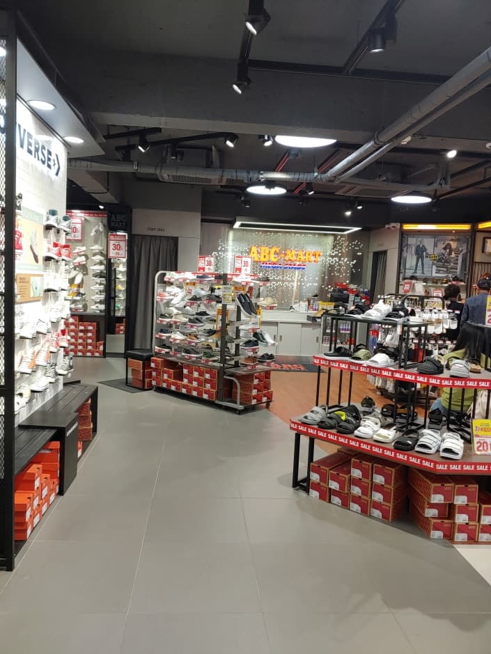 ABC-Mart - Daejeon Eunhaeng Branch [Tax Refund Shop] (ABC마트 대전은행)