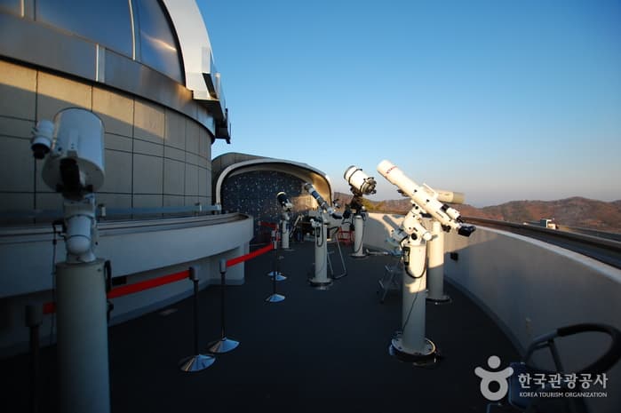 Starpark (Chilgapsan Astrnomical Observatory) (칠갑산천문대 스타파크)