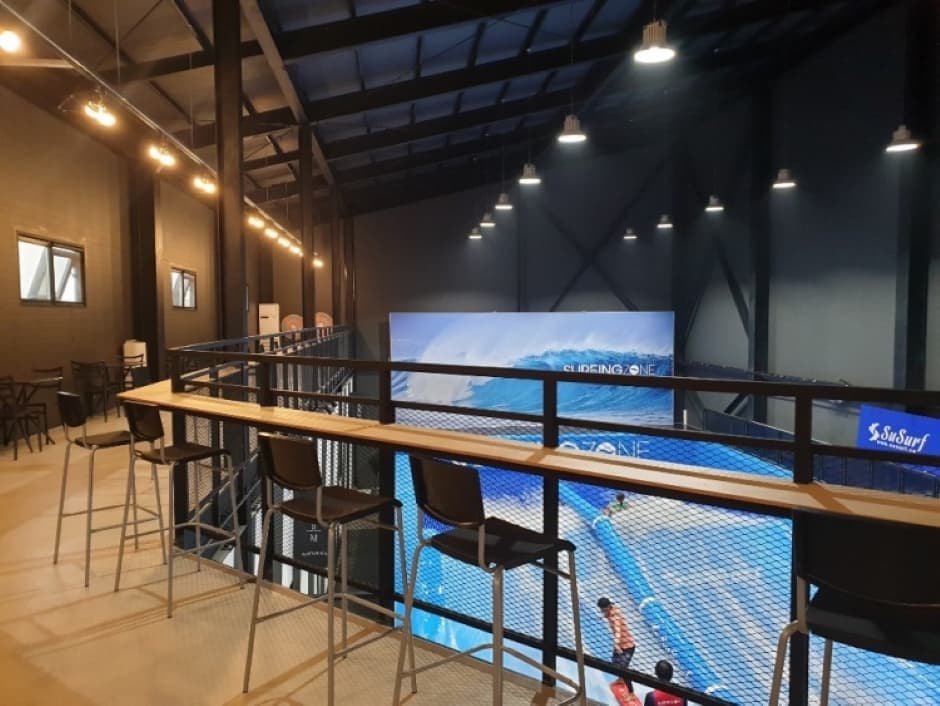 Surfing Zone (서핑존)