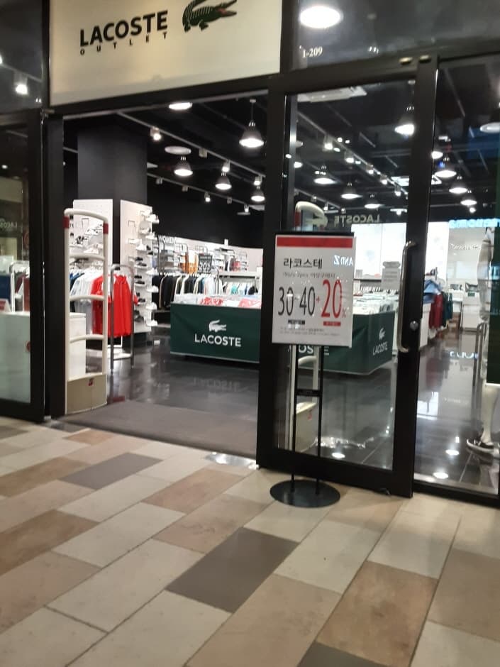 Dongil Lacoste - Lotte Paju Branch [Tax Refund Shop] (동일 라코스테 롯데파주)