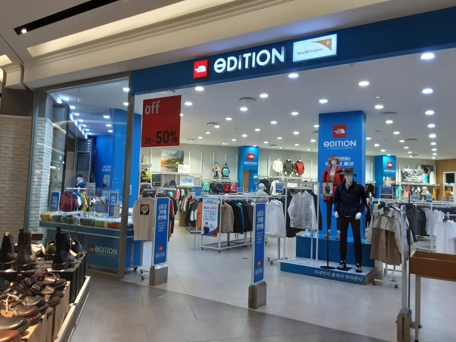 The North Face - Hyundai Songdo Branch [Tax Refund Shop] (노스페이스 현대송도)