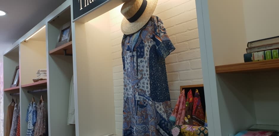 Thursday Island - Yeosu Branch [Tax Refund Shop] (써스데이아일랜드(여수))