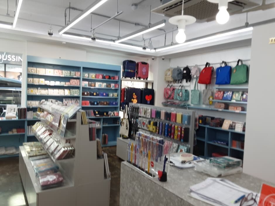 Monopoly [Tax Refund Shop](모노폴리)