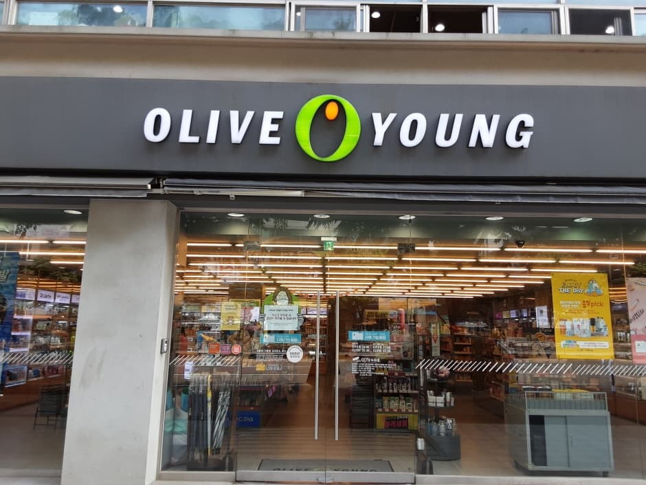 Olive Young - Incheon Wondang Branch [Tax Refund Shop](올리브영 인천원당점)