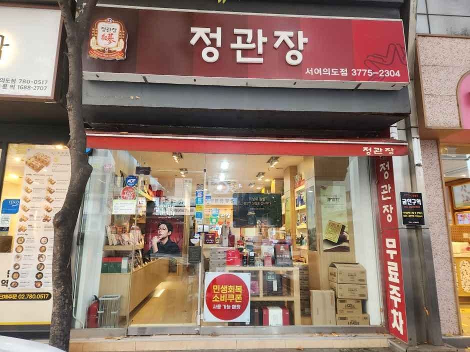 CheongKwanJang - Seoyeouido Branch [Tax Refund Shop](정관장 서여의도점)