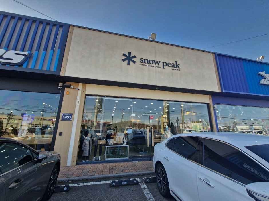 Snow Peak Gimpo Janggi Branch [Tax Refund Shop](스노우피크 김포장기점)