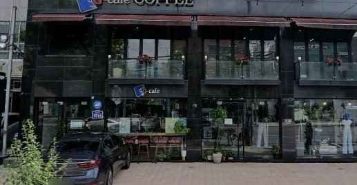 Hantijin & Co. [Tax Refund Shop](한티진앤)