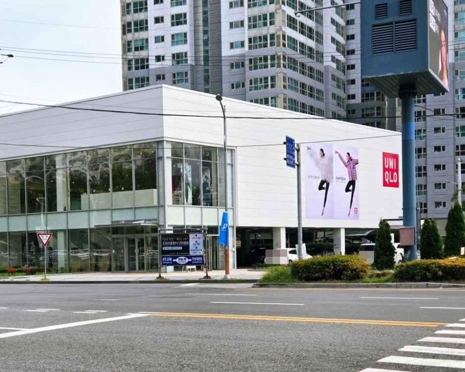 UNIQLO Busan Beomil Branch [Tax Refund Shop](유니클로 부산범일점)