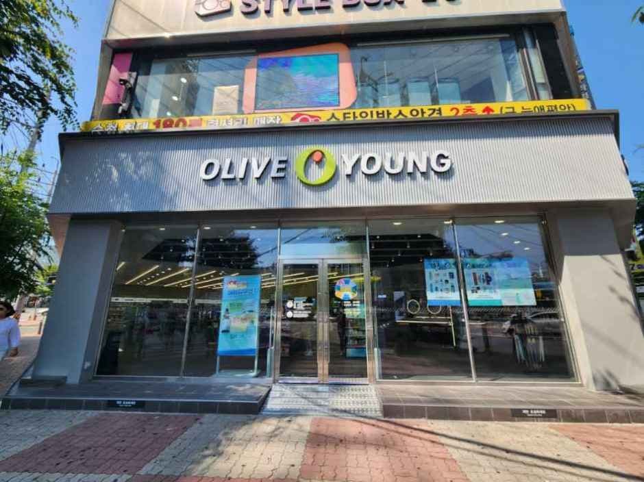 Olive Young Suncheon Jorye Jungang Branch [Tax Refund Shop](올리브영 순천조례중앙점)